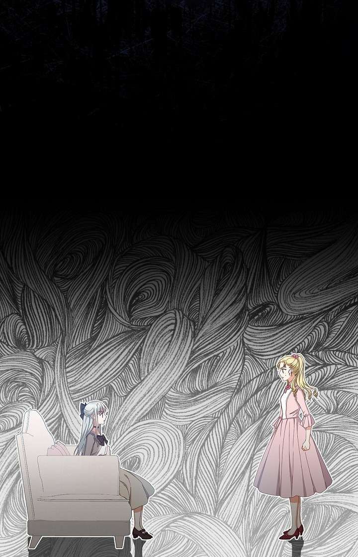 Cẩn Thận Với Các Anh Trai Đấy! Chap 70 - Trang 2