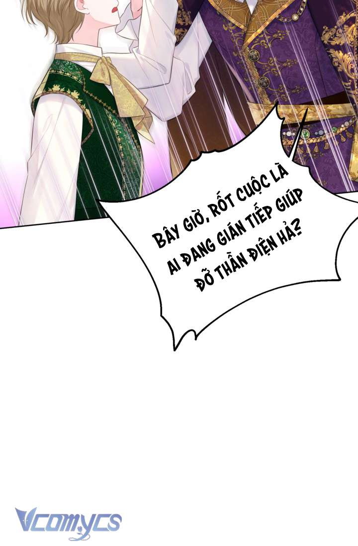 Người Anh Trai Mạnh Nhất Của Tôi Đã Mất Trí Nhớ Chap 15 - Trang 4