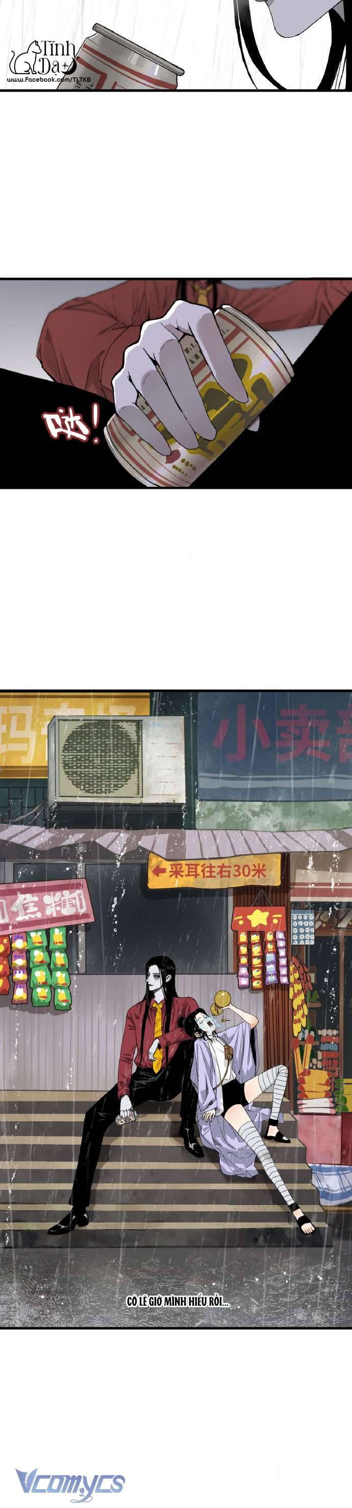 Caramel Quái Dị Chap 11+12 (1) - Trang 2