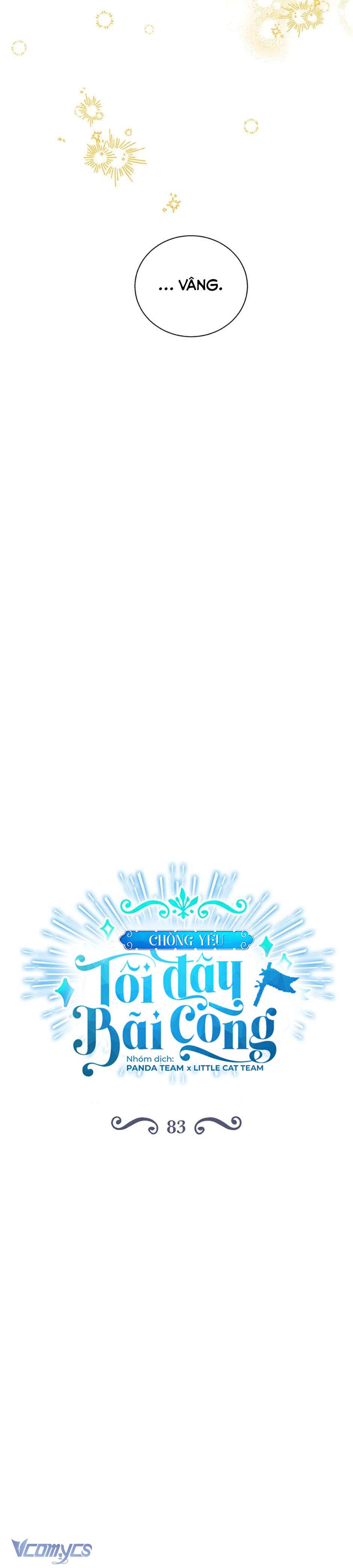 Chồng Yêu, Tôi Đây Bãi Công! Chap 83 - Trang 3