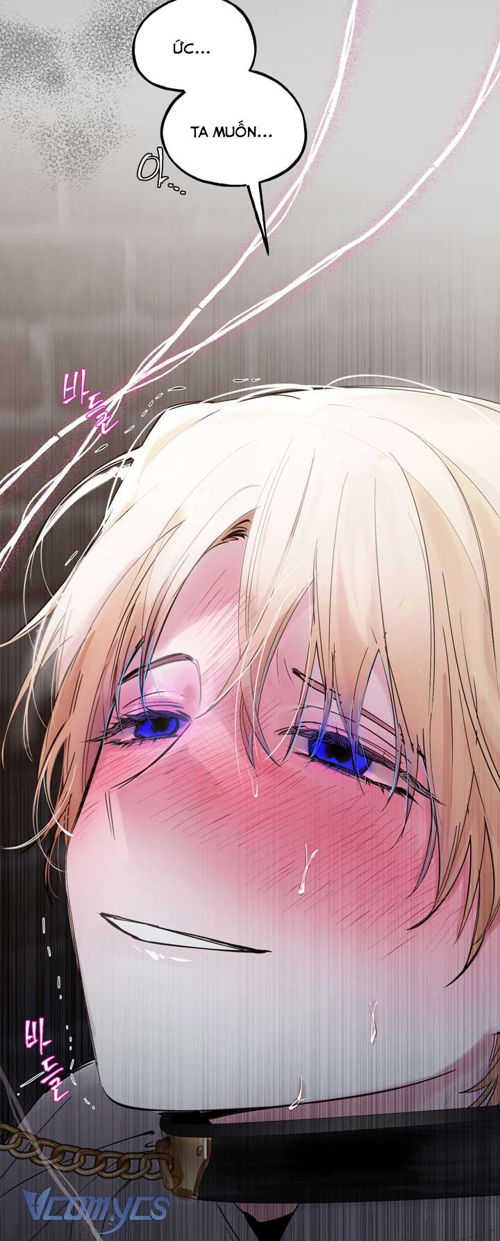 [18+] Hoàng Cung Có Chó Dữ! Chap 19 - Next Chap 20