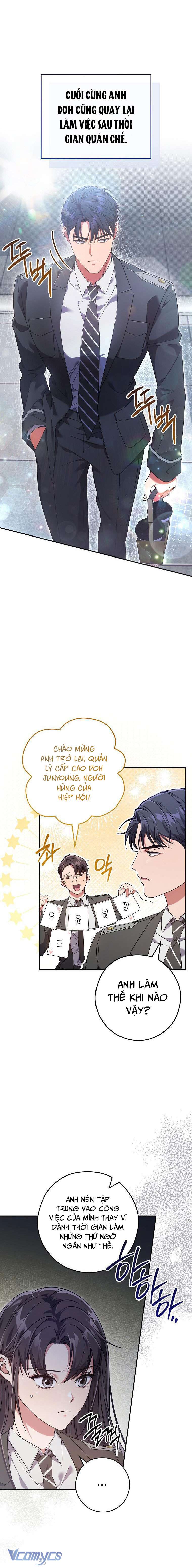 Nhật Ký Từ Chức Cấp S Của Thợ Săn Công Chức Chapter 10 - Trang 4