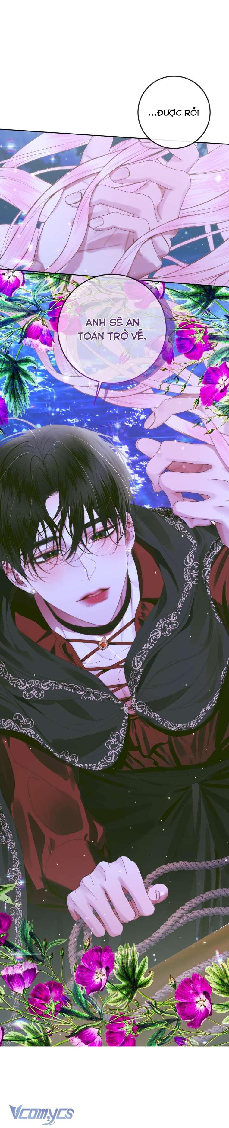 Siren: Trở Thành Gia Đình Của Nhân Vật Phản Diện Chapter 81 - Trang 3