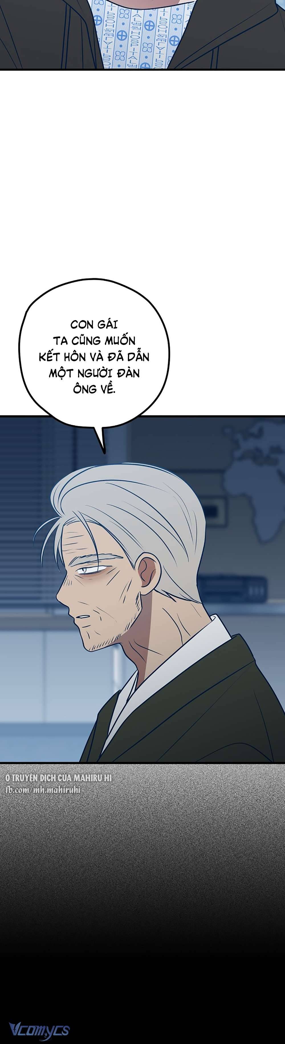 Kẻ Rác Rưởi Không Đáng Được Yêu Chapter 66 - Trang 4