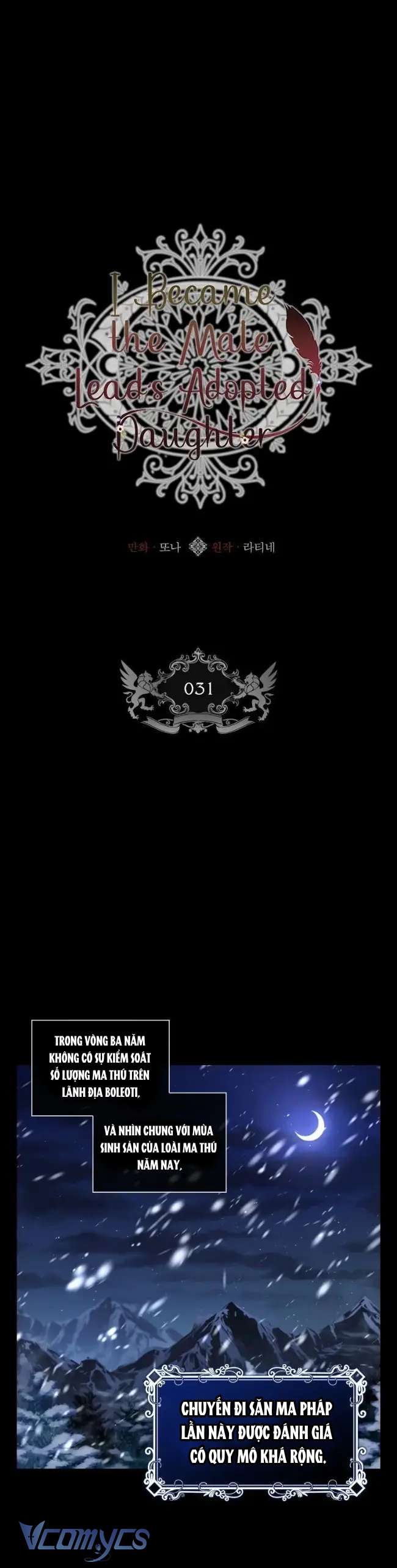 Tôi Đã Trở Thành Con Gái Nuôi Của Nam Chính Chap 31 - Next Chap 32