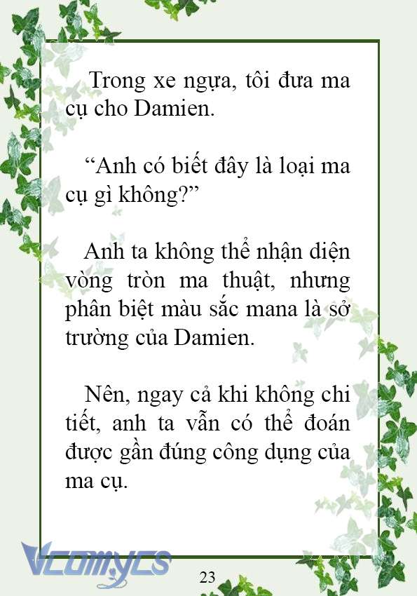 [Novel] Trở Thành Em Gái Của Nam Chính Tiểu Thuyết Đam Mỹ Chap 63 - Trang 2