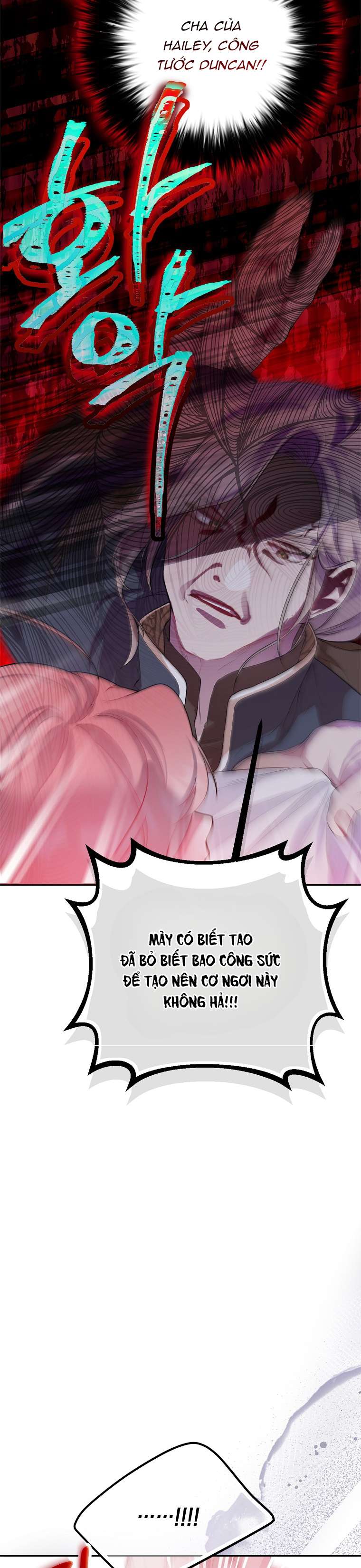 Khi Trái Tim Dẫn Lối Đôi Ta Chap 1 - Trang 2