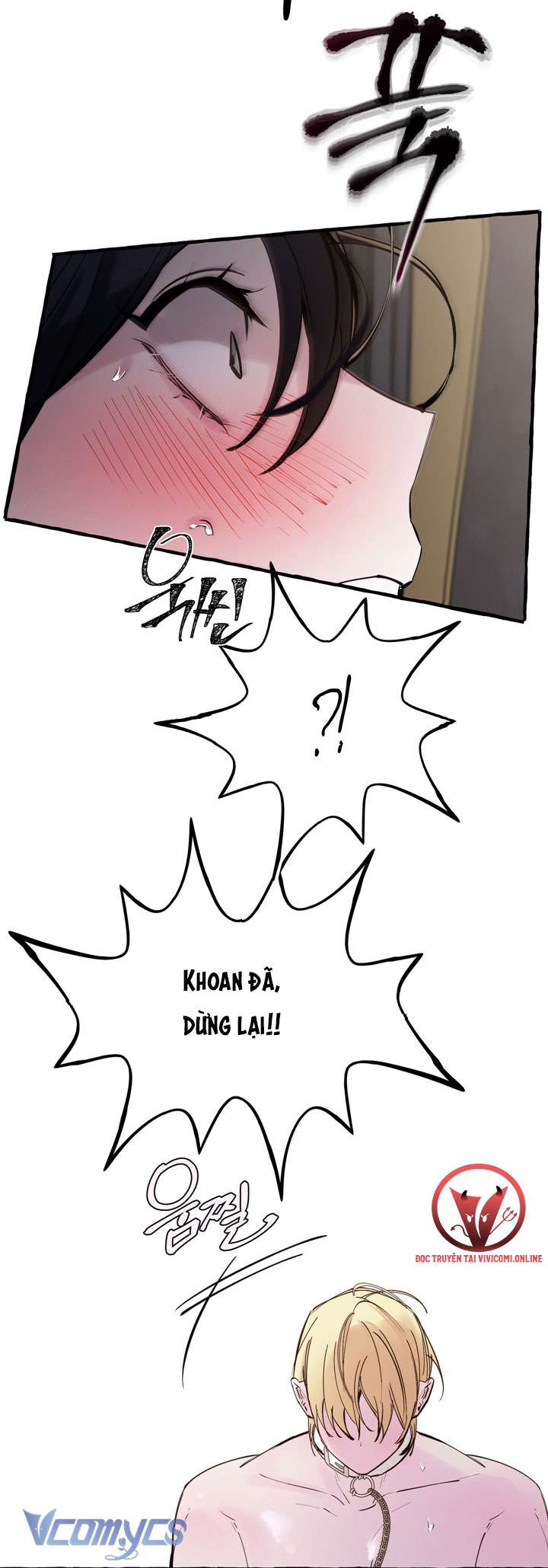 [18+] Hoàng Cung Có Chó Dữ! Chap 34 - Next Chap 35