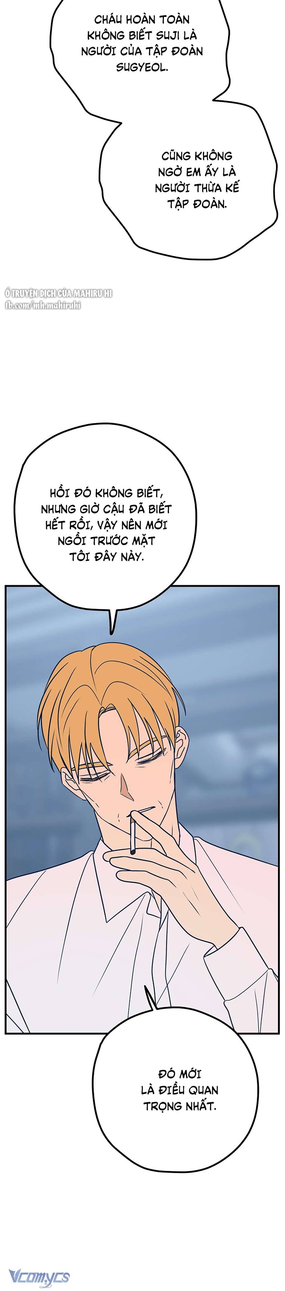 Kẻ Rác Rưởi Không Đáng Được Yêu Chapter 33 - Trang 4