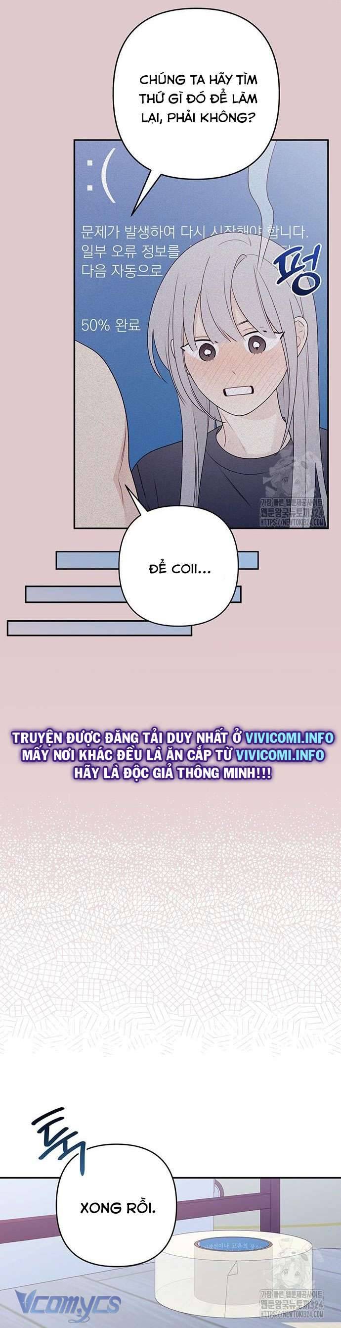 [18+] Cậu Ổn Đến Mức Nào Chap 3 - Trang 2