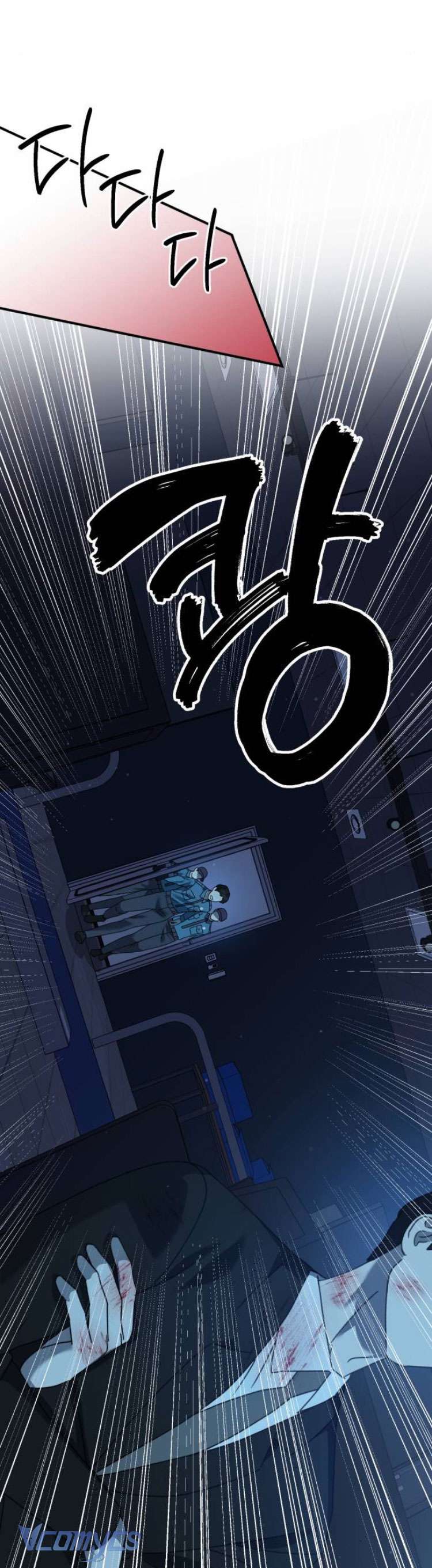 Thần Hổ Jang San Chap 42 - Trang 2
