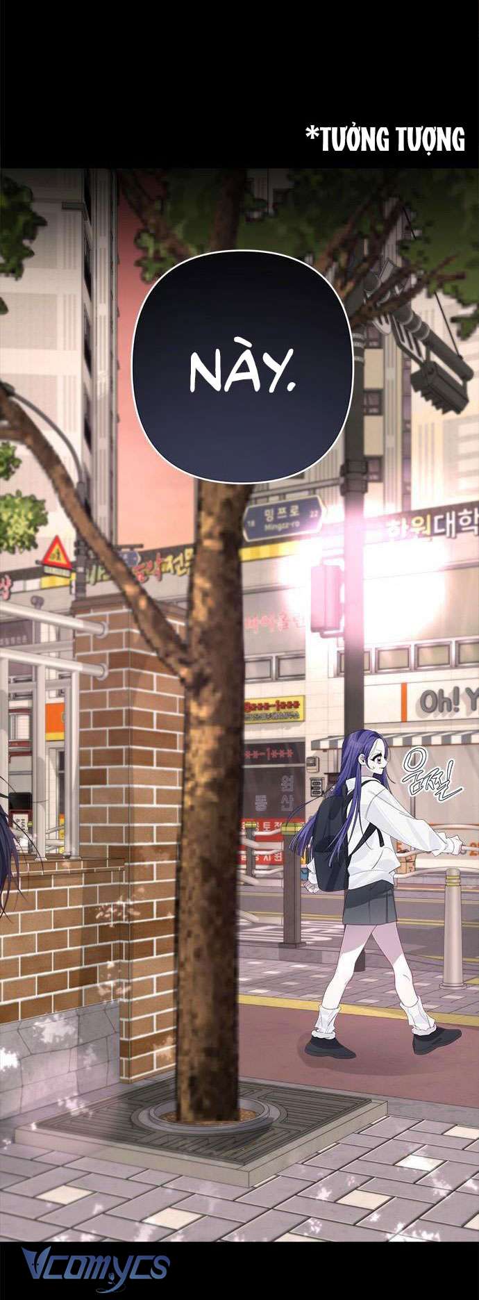 Đàn Anh Xấu Xa! Chap 62 - Trang 3