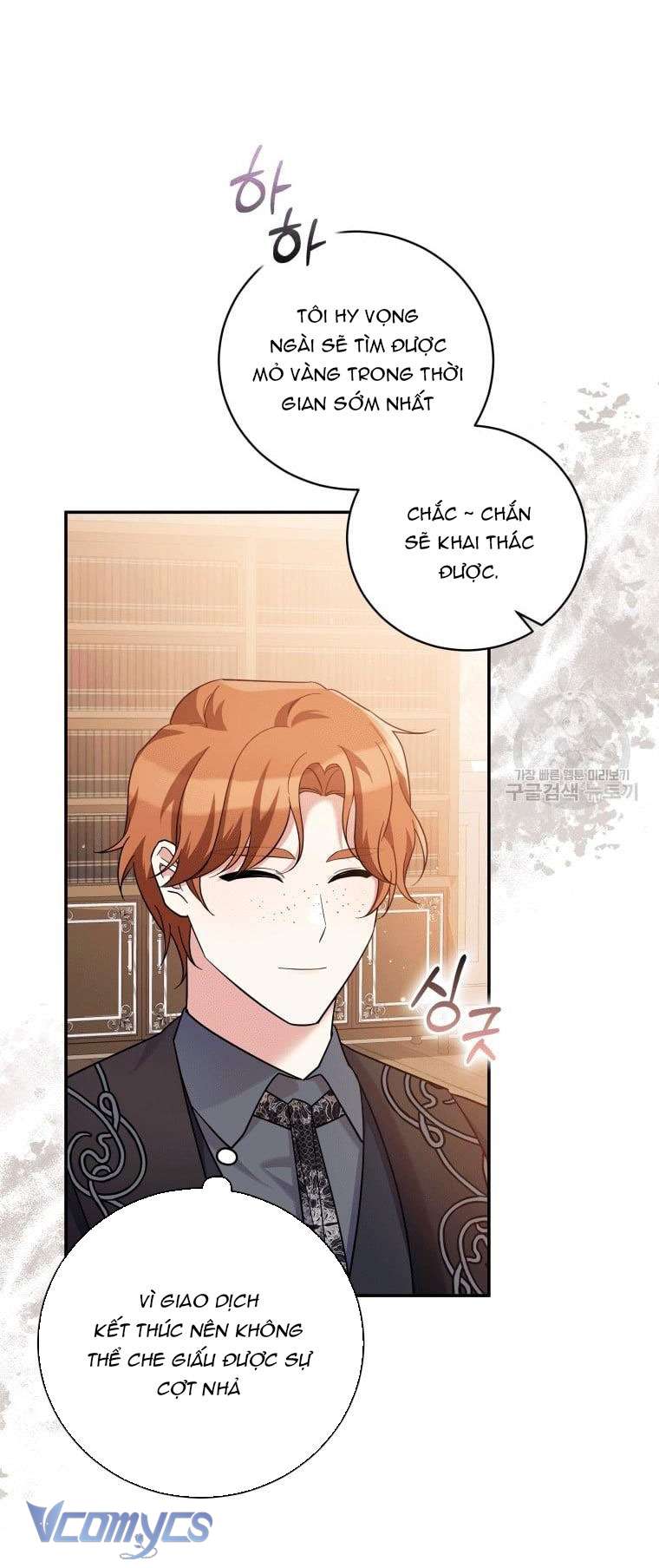 Kế Hoạch Trả Thù Chap 36 - Trang 2