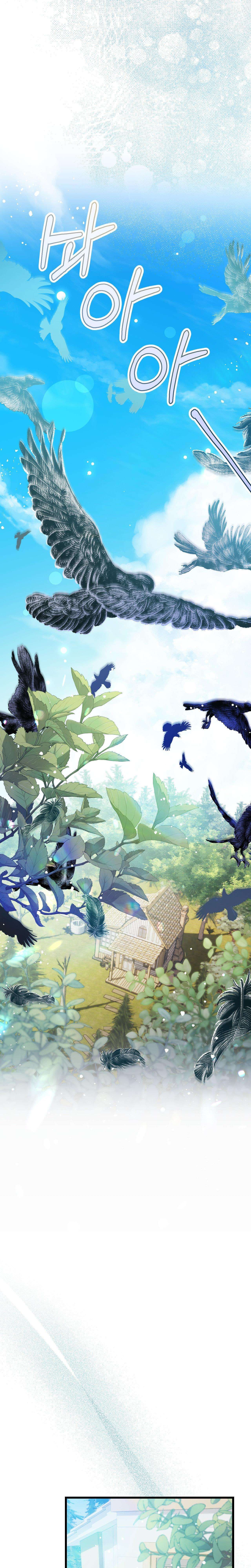 [ 18+ ] Bị Mắc Kẹt Trong Trò Chơi Harem Ngược Vô Vọng Chap 2 - Trang 2