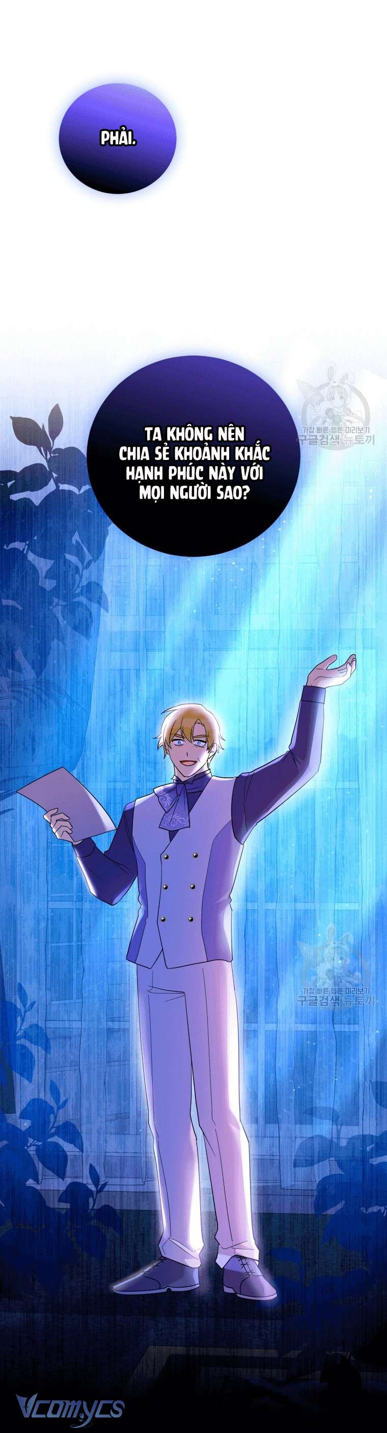 Kế Hoạch Trả Thù Chap 41 - Trang 2