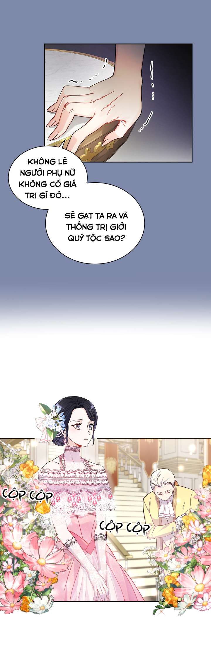 Công Nương Su Chapter 30 - Trang 4