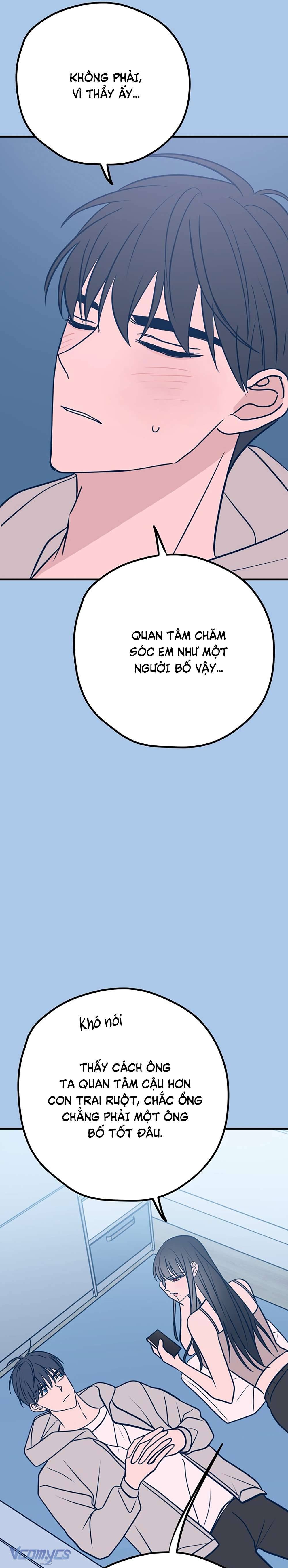 Kẻ Rác Rưởi Không Đáng Được Yêu Chapter 39 - Trang 4