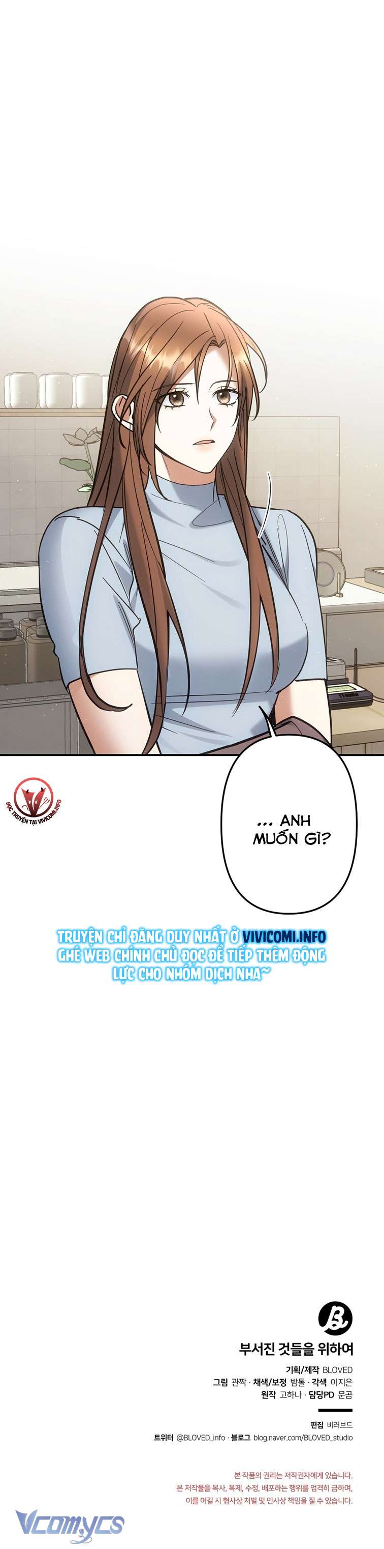 [18+] Vì Những Thứ Đã Tan Vỡ Chap 31 - Trang 3