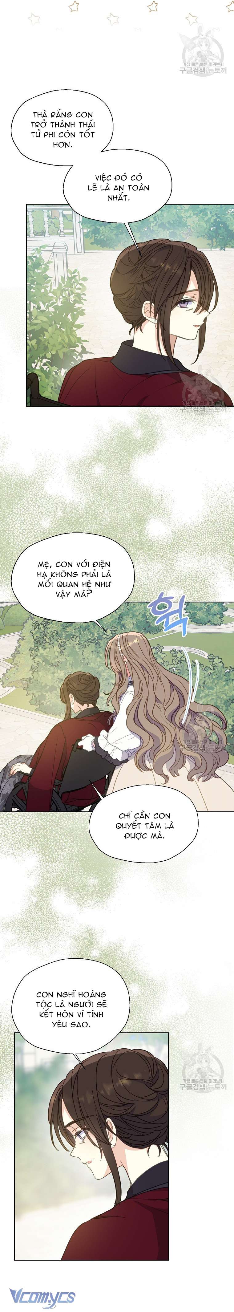 Bệ Hạ Xin Đừng Giết Tôi!!! Chap 94 - Trang 2
