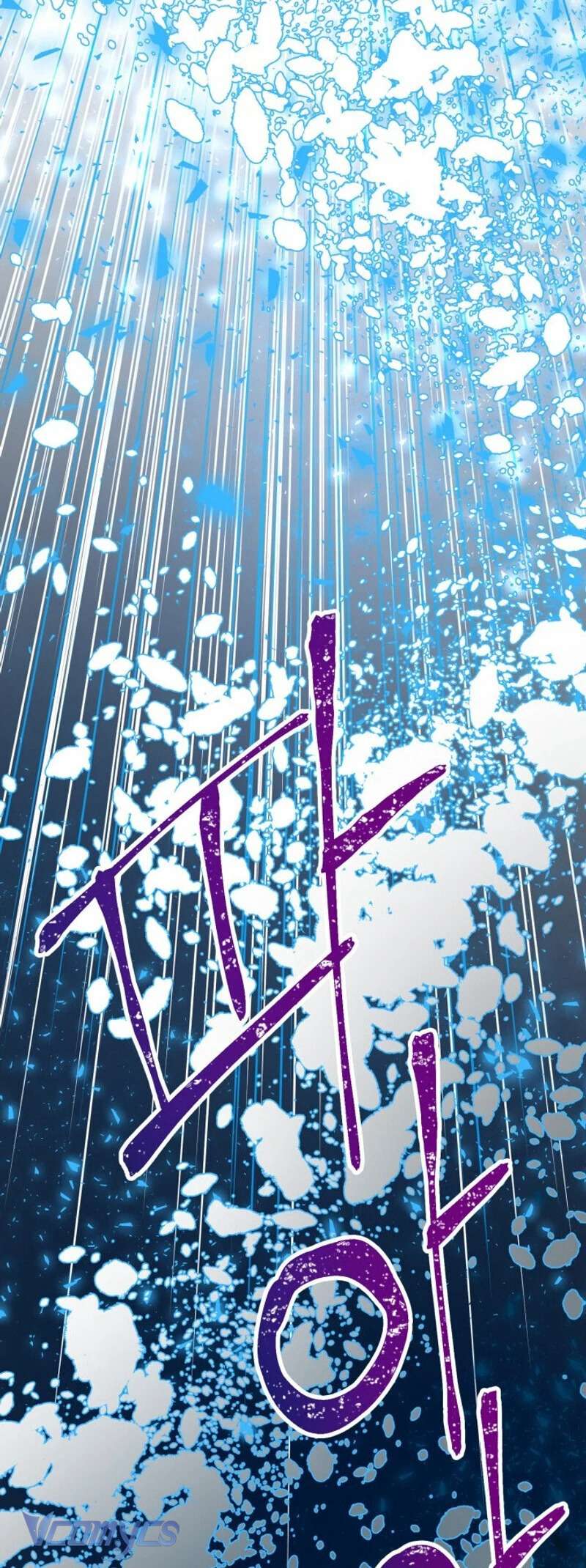 Sự Điều Trị Đặc Biệt Của Tinh Linh Chap 100 - Trang 2