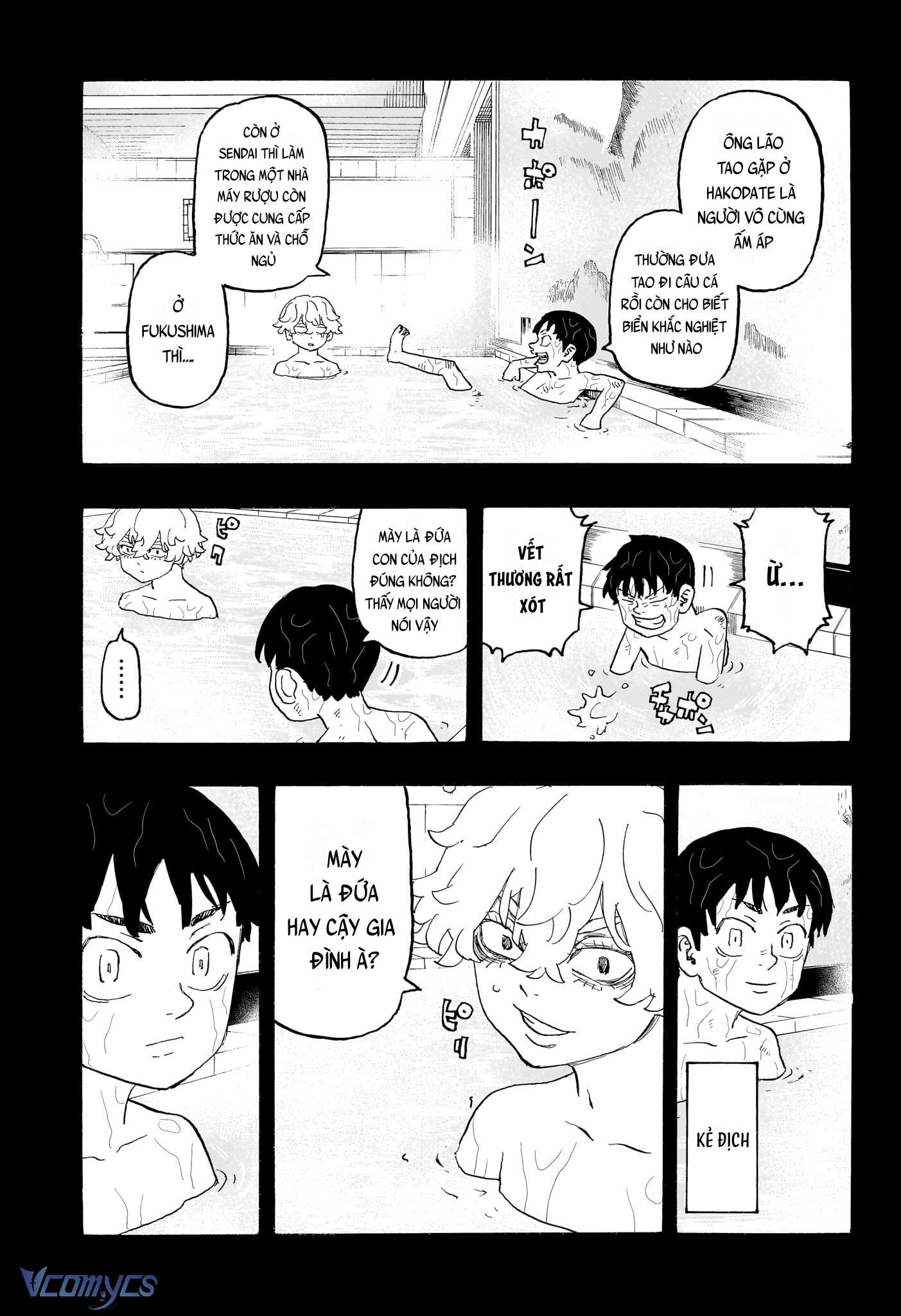 Negai No Astro Chapter 15 - Trang 4