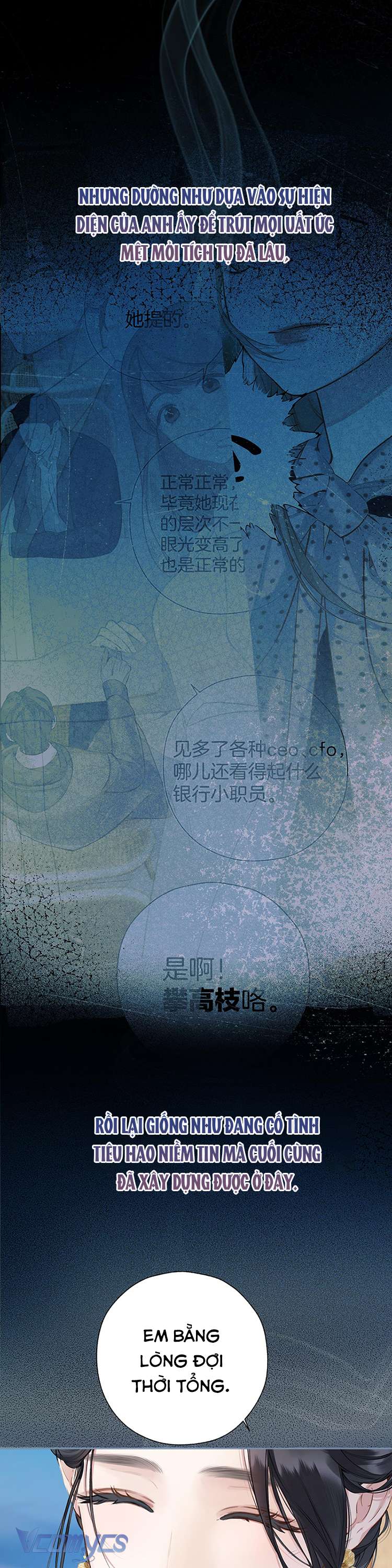 Trêu Nhầm Chap 33 - Trang 4