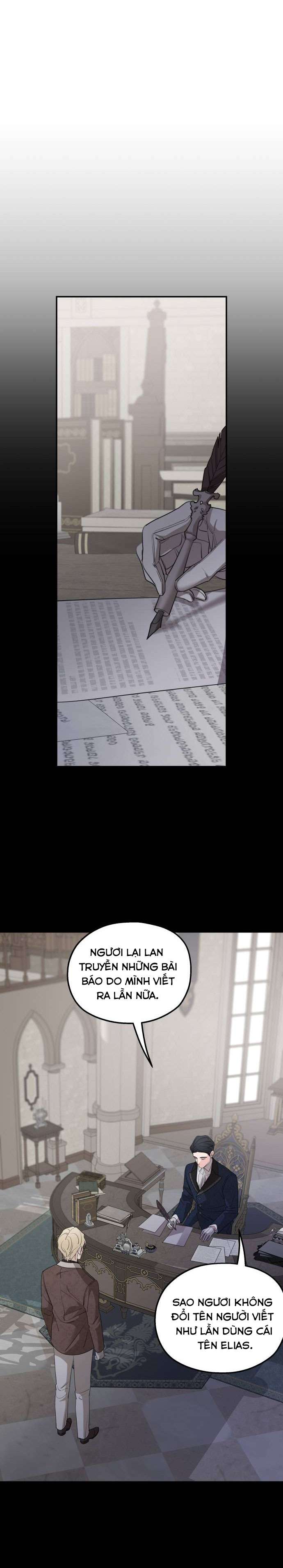 Gia Đình Chồng Quá Ám Ảnh Bởi Tôi Chap 71 - Trang 2