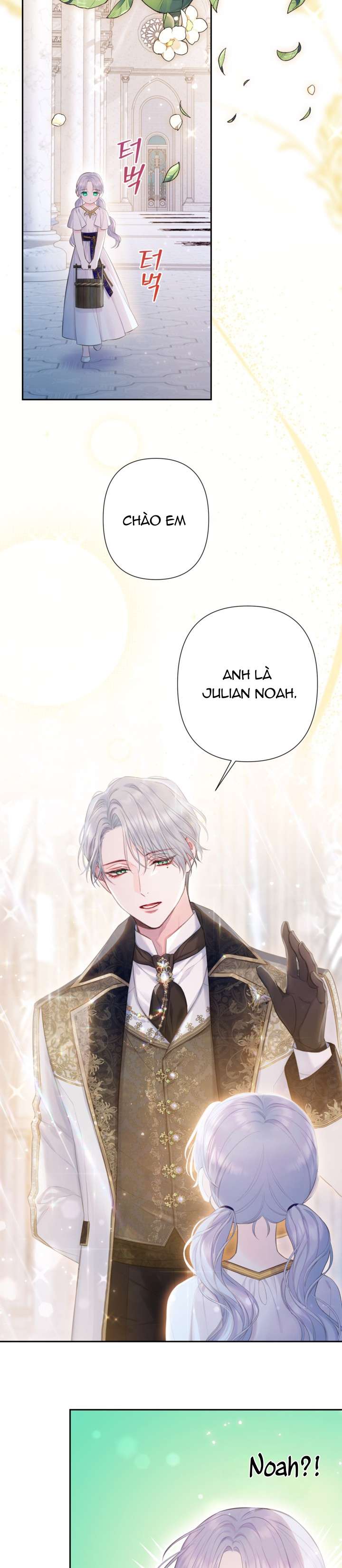 Anh Trai Mạnh Nhất Của Tôi Đã Mất Trí Nhớ Chap 1 - Trang 2