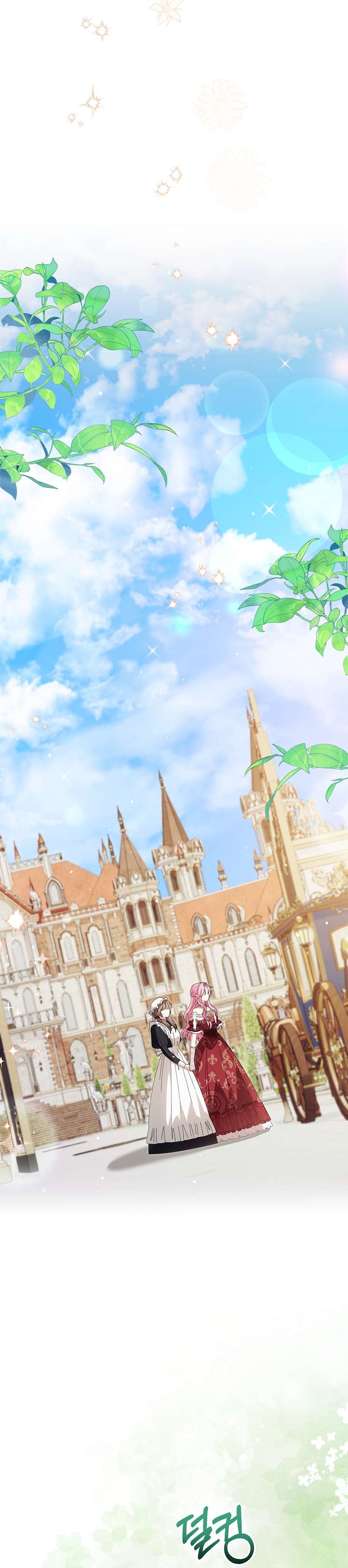 Cha Của Nam Chính Từ Chối Hủy Hôn Chapter 20 - Trang 4