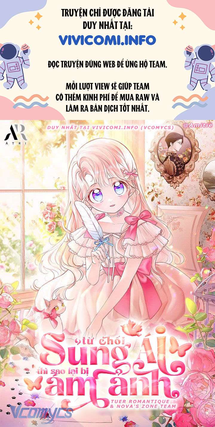 Từ Chối Sủng Ái Thì Sao Lại Bị Ám Ảnh Chap 28 - Trang 4