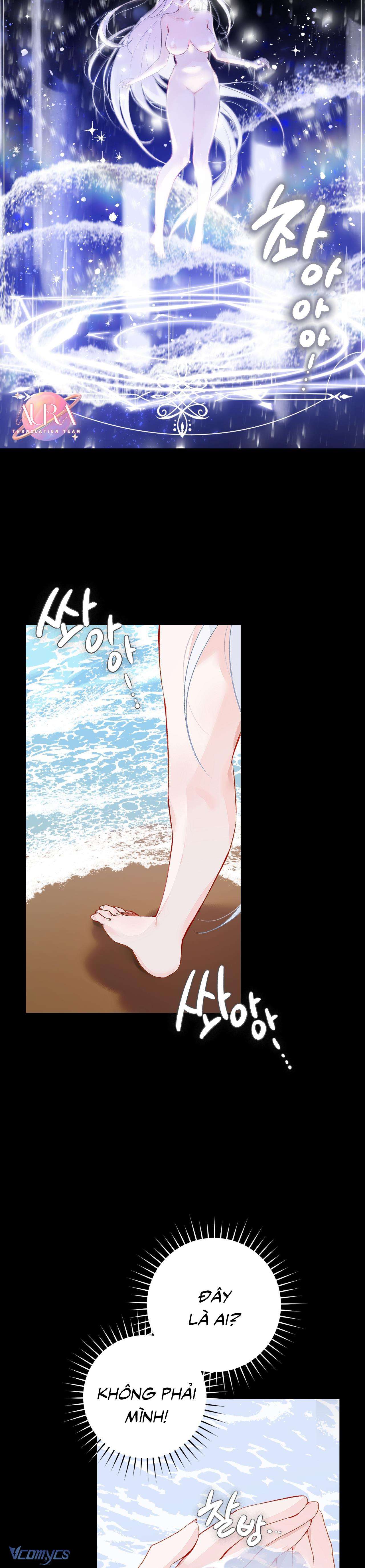 Lần Đầu Gặp Siren Death Metal Sao? Chap 2 - Next Chap 3