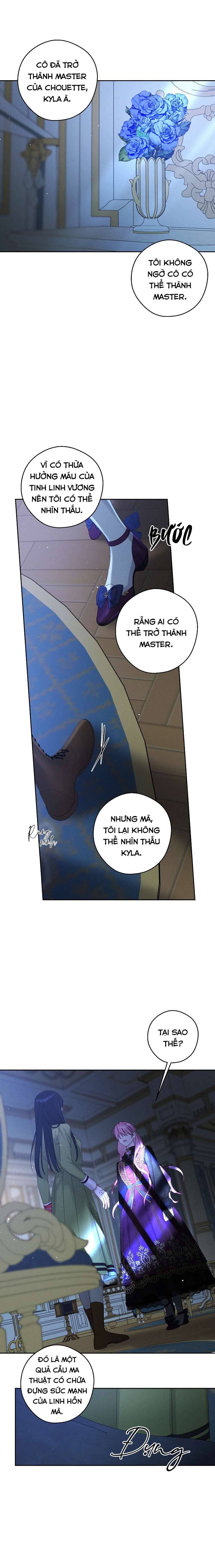 Trước Tiên Phải Giấu Em Trai Cái Đã! Chap 60 - Trang 2