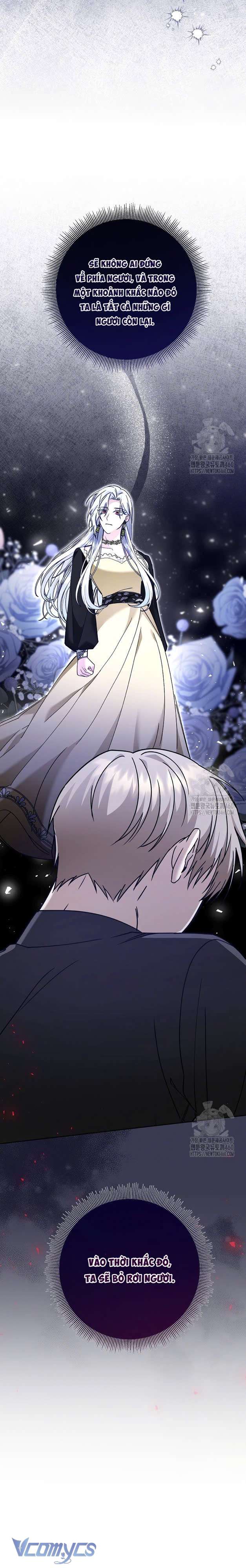 Quái Vật Trong Nhà Kính Chap 4 - Trang 4