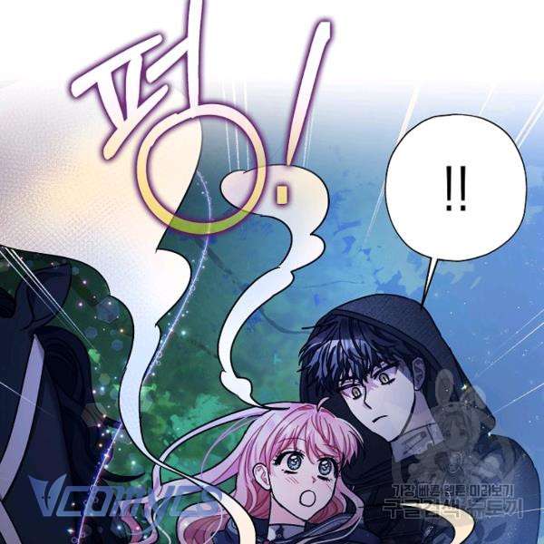 Liều Thuốc An Thần Của Bạo Chúa Chapter 22 - Trang 4