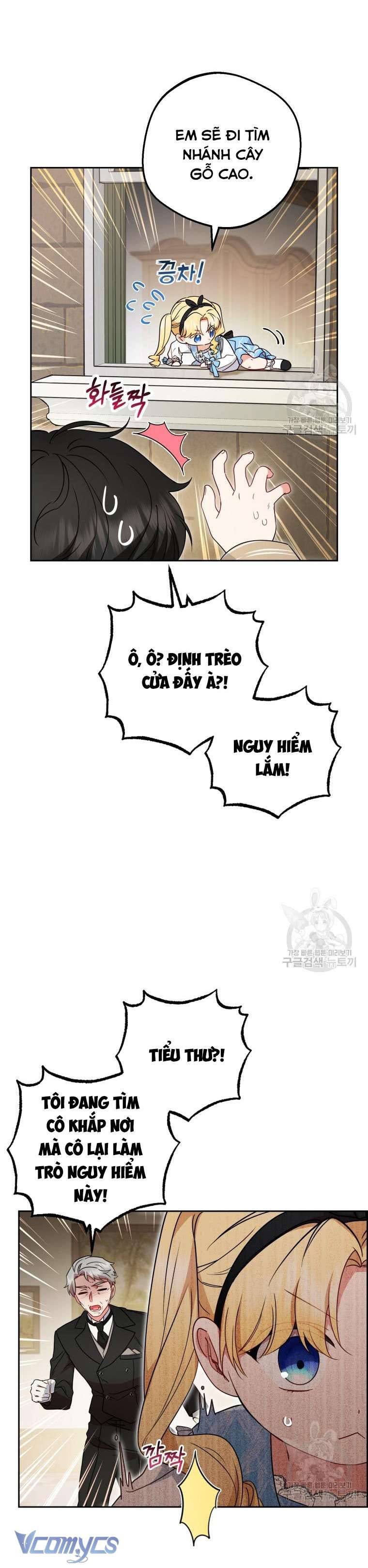 Được Yêu Thương Mà Còn Ngại Ngùng Sao! Chap 46 - Trang 4