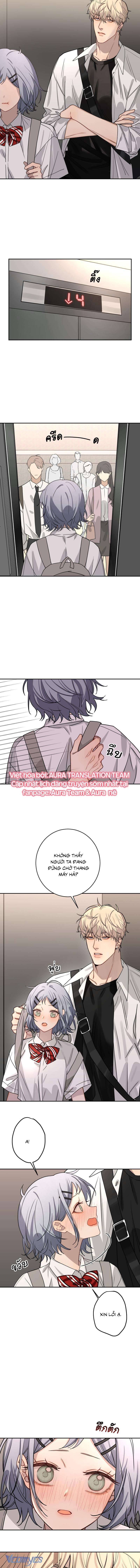 Tình Yêu Giả Dối Của Gã Trai Hư Chap 6 - Trang 2