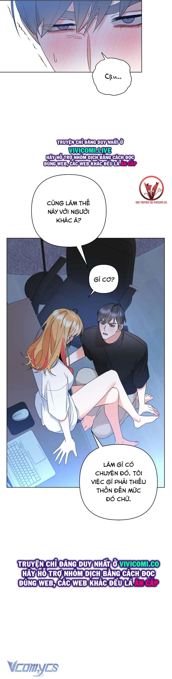 [18+] Viên Cảnh Sát Mà Tôi Ham Muốn Chapter 13 - Trang 3