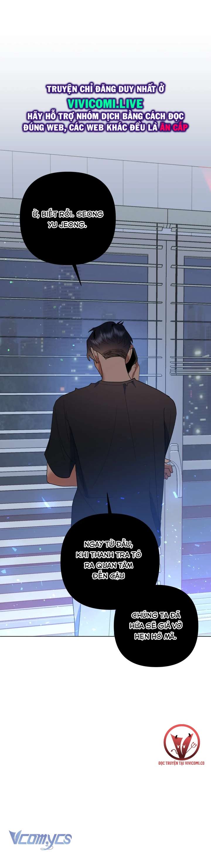 [18+] Viên Cảnh Sát Mà Tôi Ham Muốn Chapter 8 - Trang 3