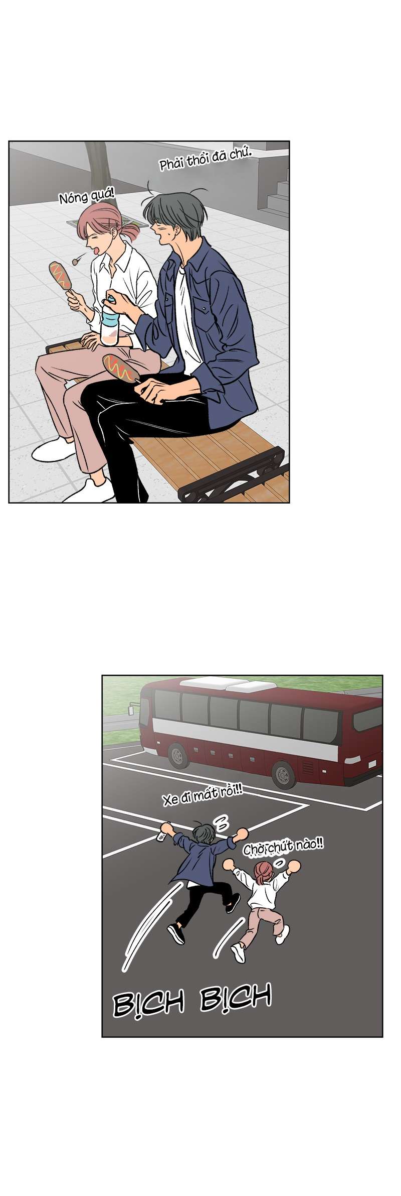 Tình Xưa Viết Lại Chapter 57 - Trang 4