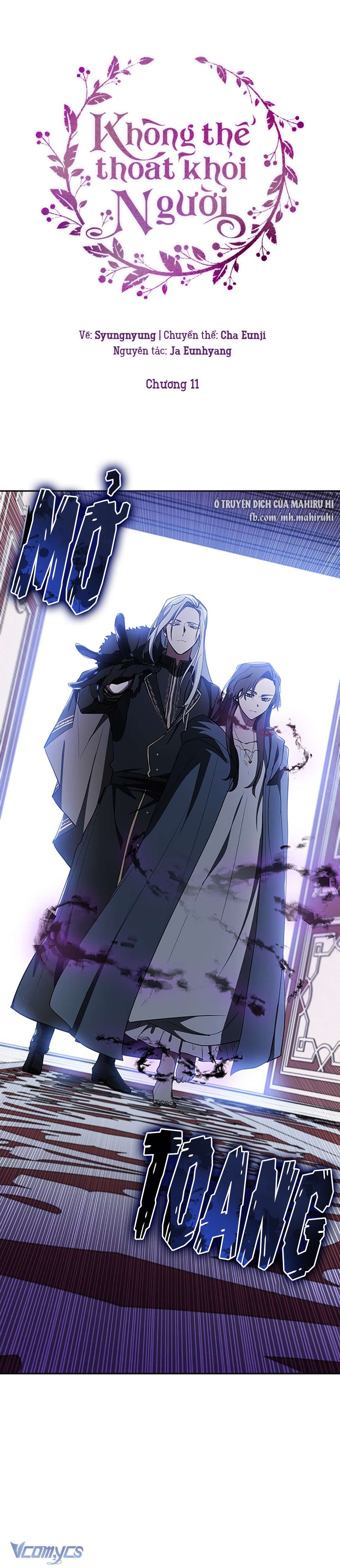 Không Thể Thoát Khỏi Người Chapter 11 - Next Chapter 11.5