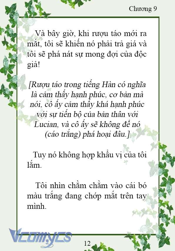 [Novel] Trở Thành Em Gái Của Nam Chính Tiểu Thuyết Đam Mỹ Chap 9 - Trang 2