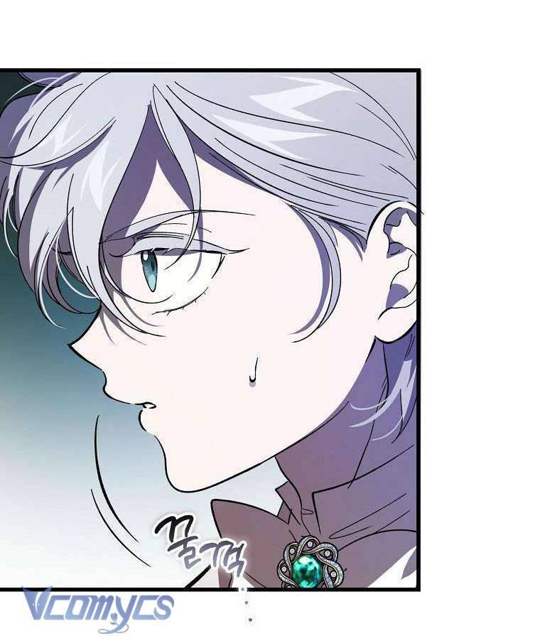 Ác Quỷ Nuôi Dưỡng Tiểu Thư Chapter 12 - Trang 4