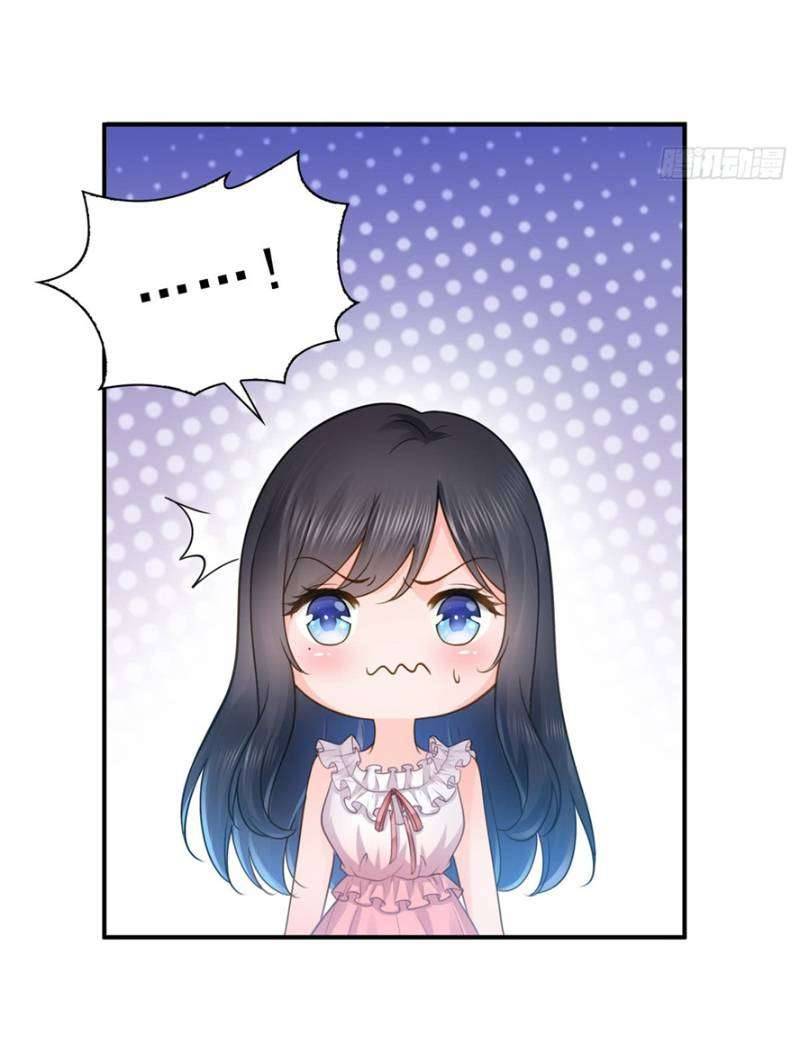 Hệt Như Hàn Quang Gặp Nắng Gắt Chap 47 - Trang 4