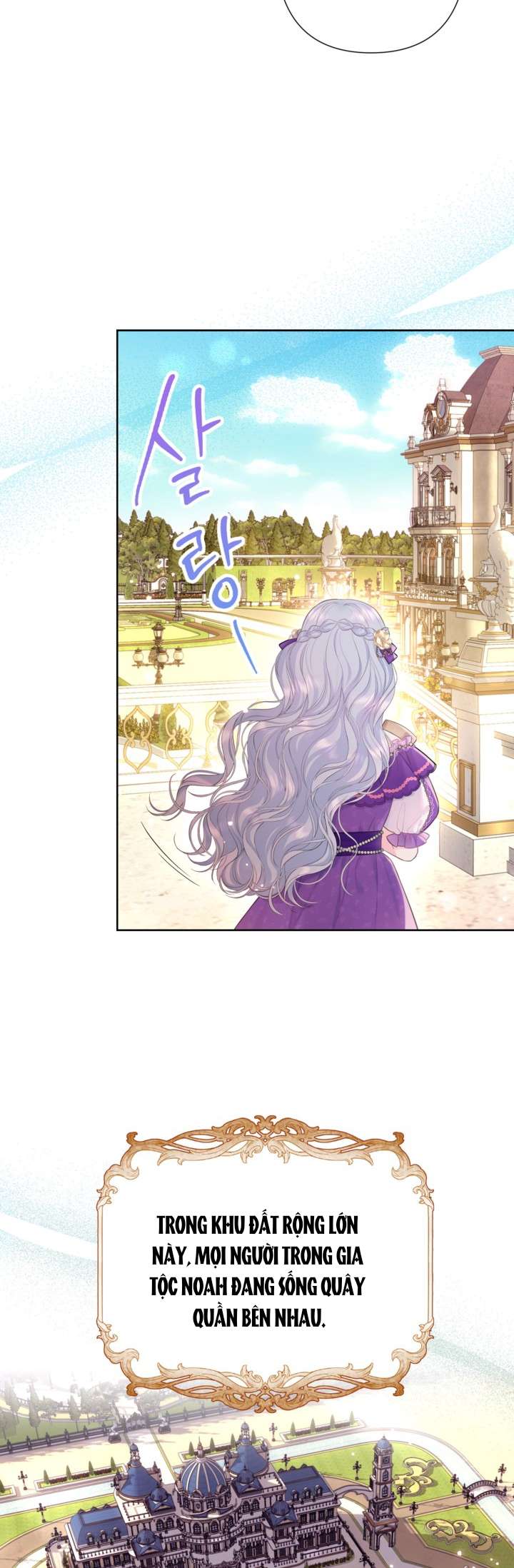 Anh Trai Mạnh Nhất Của Tôi Đã Mất Trí Nhớ Chap 6 - Trang 2