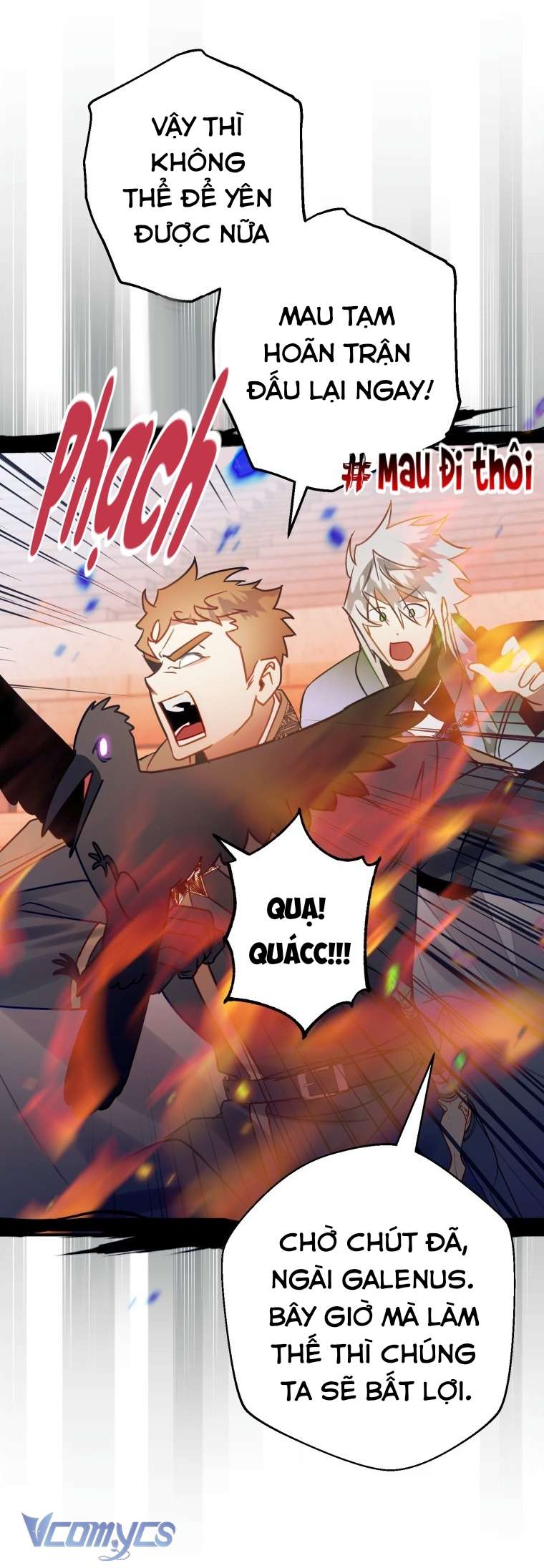 Bỗng Nhiên Tôi Trở Thành Quạ Đen!! Chapter 27 - Trang 4