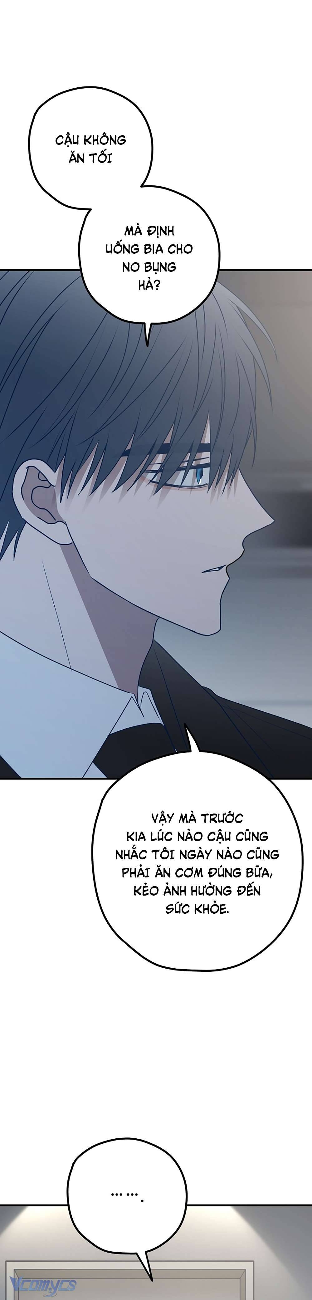 Kẻ Rác Rưởi Không Đáng Được Yêu Chapter 97 - Trang 4