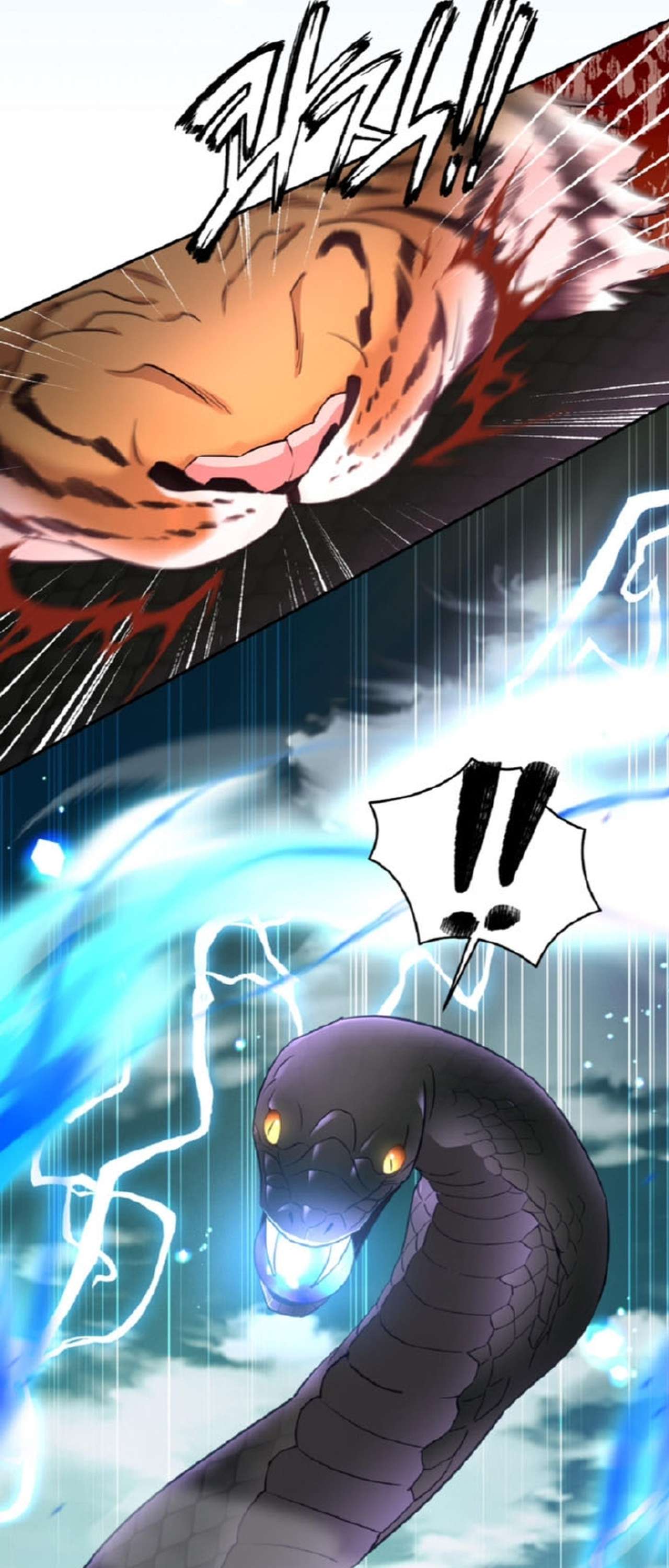 [ 18+ ] Khúc ca của loài cầm thú Chap 18 - Trang 2