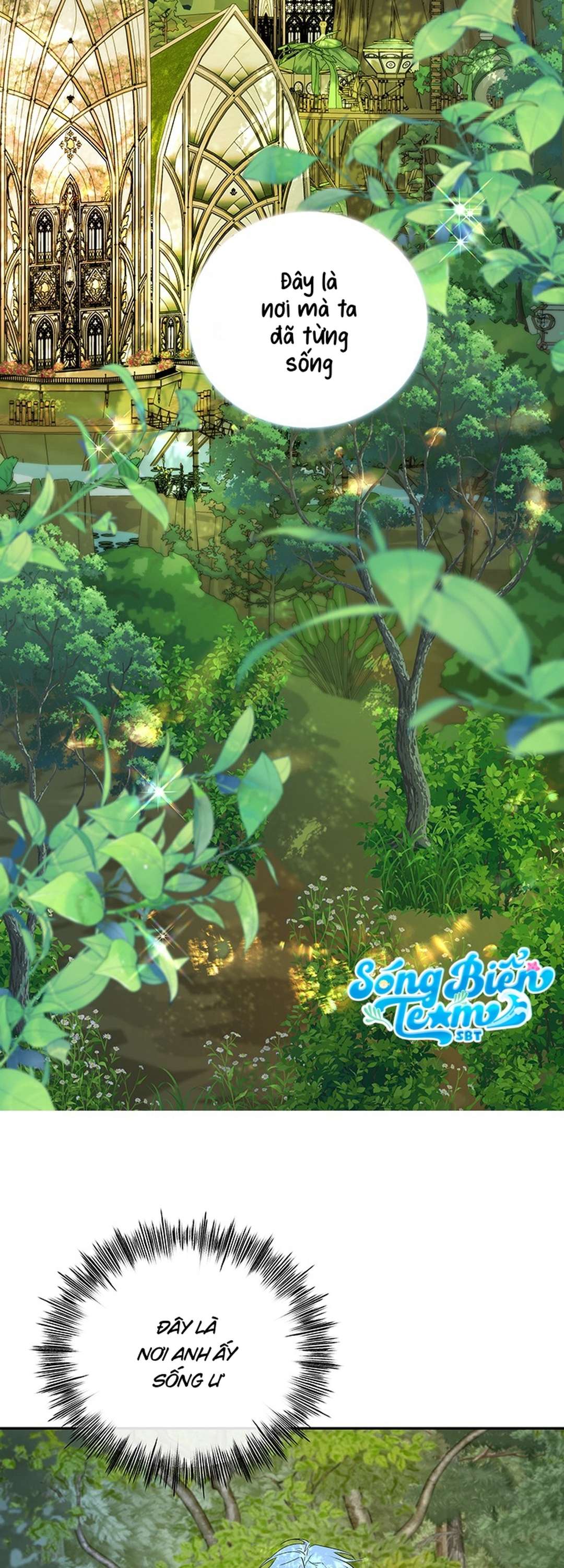 [ 18+ ] Tại nơi ẩn mình cuối cùng của sắc xanh Chap 8 - Trang 2