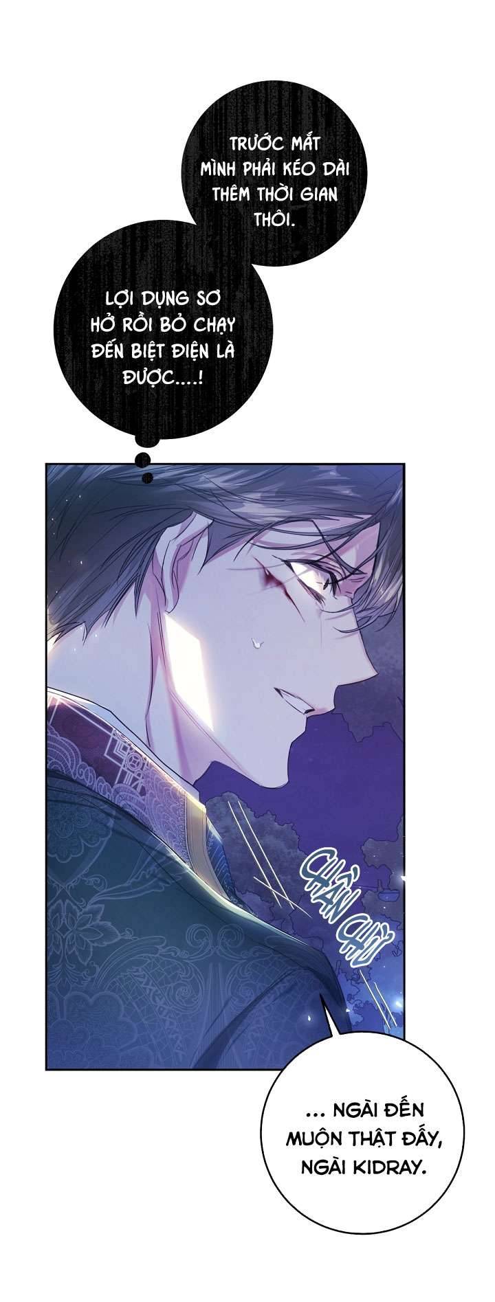 Ác Nữ Chỉ Là Một Con Rối Chap 49 - Trang 2