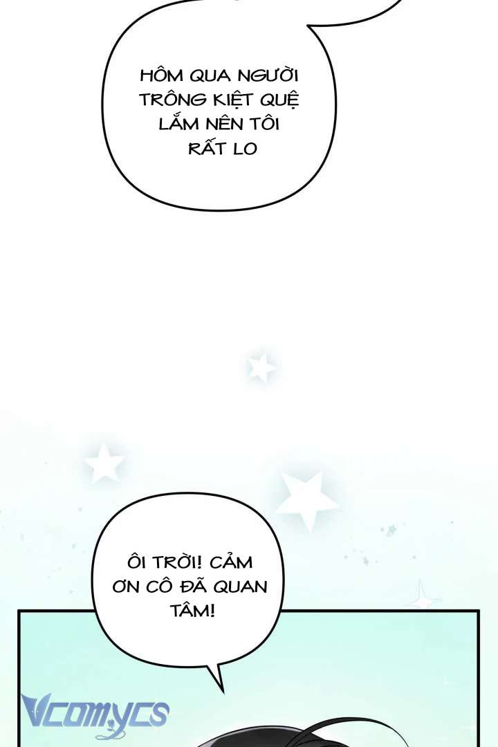 Mê Cung Cám Dỗ Của Emilone Chapter 3 - Next Chapter 4